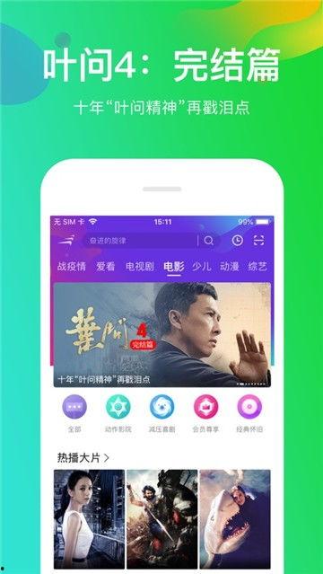 娱乐吃瓜蜀黍广告视频下载,揭秘广告视频背后的精彩瞬间
